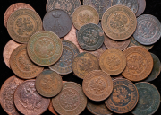 Набор из 39 медных монет 1801-1916