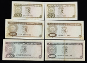 Набор из 6 бон (Тимор)