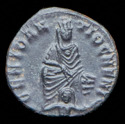 Нуммий. Антиохия 