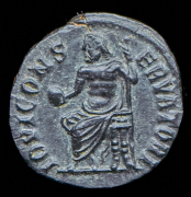 Нуммий. Юлиан Отступник. Антиохия