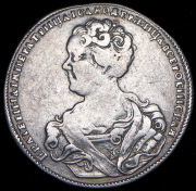 Полтина 1726 СПБ