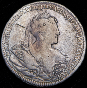 Полтина 1739 без букв