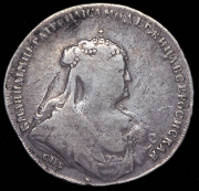 Полтина 1740 СПБ