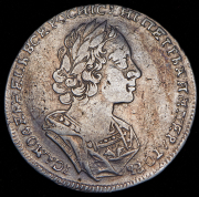 Рубль 1724 без букв