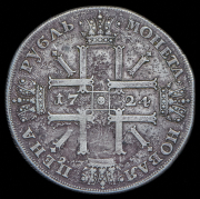 Рубль 1724 СПБ