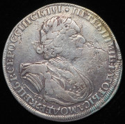 Рубль 1725 СПБ