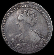 Рубль 1725 СПБ-СПБ (Бит. R2, Иль. 12р.)