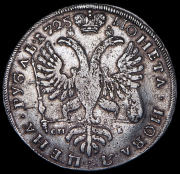 Рубль 1725 СПБ