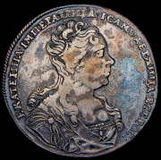 Рубль 1726 без букв