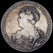 Рубль 1726 СПБ