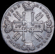 Рубль 1729