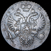 Рубль 1731