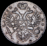 Рубль 1732
