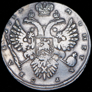 Рубль 1732