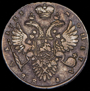 Рубль 1733