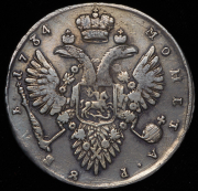 Рубль 1734