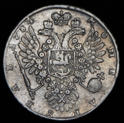 Рубль 1734