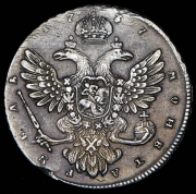 Рубль 1737