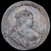 Рубль 1738 СПБ