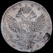 Рубль 1738 СПБ