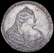 Рубль 1740 без букв