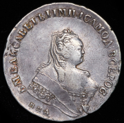 Рубль 1748 ММД