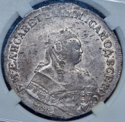 Рубль 1751 (в слабе) ММД