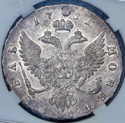 Рубль 1751 (в слабе) ММД