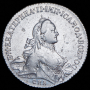 Рубль 1762 СПБ-ТI-НК