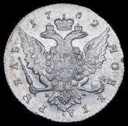 Рубль 1762 СПБ-ТI-НК