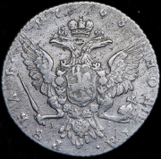 Рубль 1768 ММД-ЕI