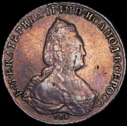 Рубль 1790 СПБ-ТI-ЯА