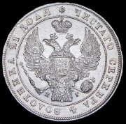Рубль 1837 СПБ-НГ