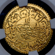 Руми алтын 1826 (Османская империя) (в слабе)