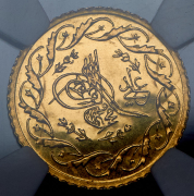 Седид махмудие 1836 (Османская империя) (в слабе)