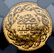 Седид махмудие 1836 (Османская империя) (в слабе)