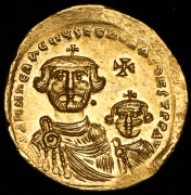 Солид. Ираклий и Ираклий Константин . Византия