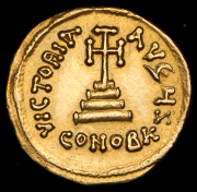 Солид. Констант II. Византия