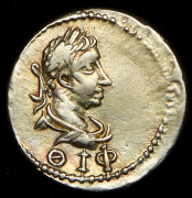 Статер. Рескупорид II. Боспорское царство