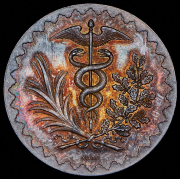 Страховой жетон "Societe Generale" (Франция)