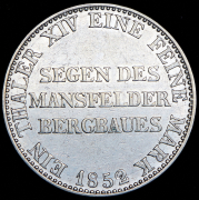Талер 1852 (Пруссия) A