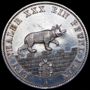Талер 1862 (Ангальт-Бернбург) A