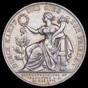 Талер 1871 "Победа во франко-прусской войне" (Бавария)