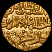 Танка. Ала ад дин Мухаммад. Империя Моголов