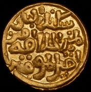 Танка. Ала ад дин Мухаммад. Империя Моголов