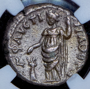 Тетрадрахма. Антонин Пий. Египет. Александрия (в слабе)