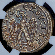 Тетрадрахма. Филипп I Араб. Сирия (в слабе)