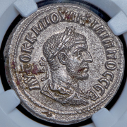 Тетрадрахма. Филипп I Араб. Сирия (в слабе)