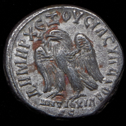 Тетрадрахма. Филипп II. Антиохия