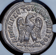 Тетрадрахма. Филипп II. Сирия (в слабе)